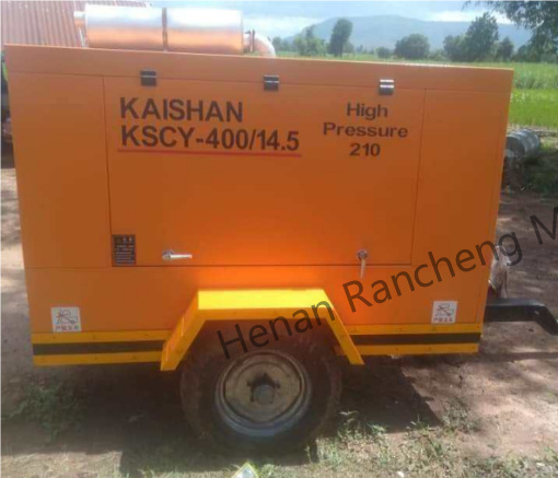 KSCY-400/14.5K  400cfm Diesel-Schraubenkompressor, tragbar, mit Cummins-Motor