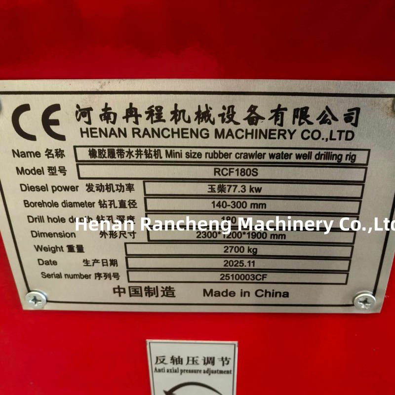 RCF180S Wasserbohrmaschine mit 0,8 t Baggerarm für Wasserbohrungen