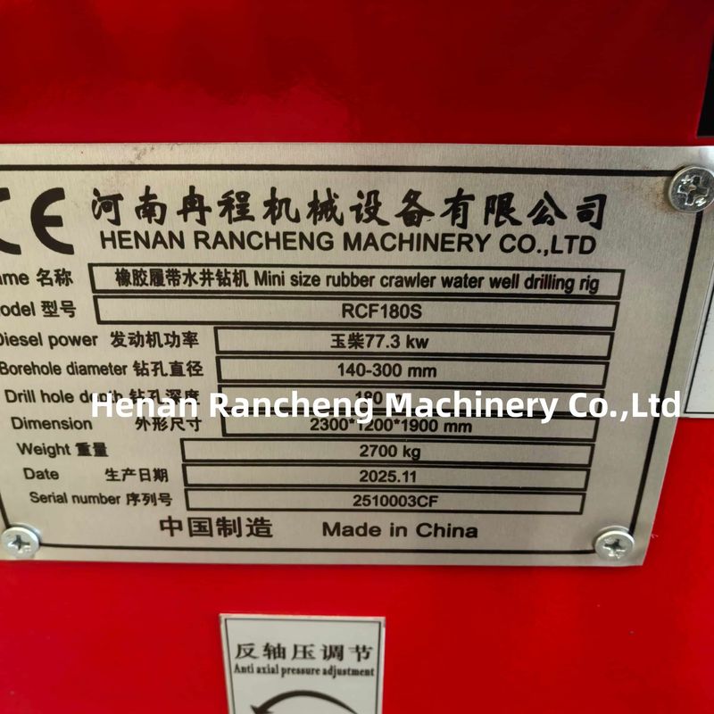 RCF180S Wasserbohrmaschine mit 0,8 t Baggerarm 1,7-2,5 Mpa Luftdruck