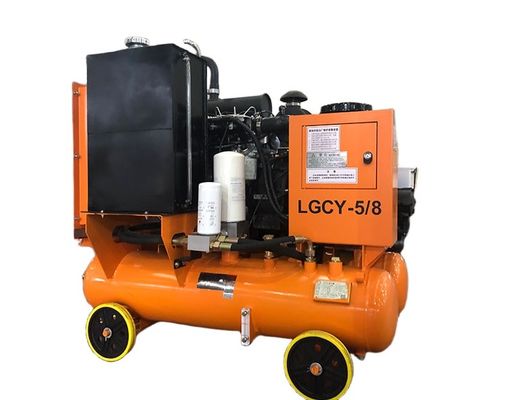 LGCY - 5 / 8 36,8kw Luftbohrkompressor 8 Bar Arbeitsdruck Dieselmotor