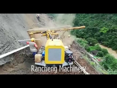 RC140Y DTH-Bohrgerät