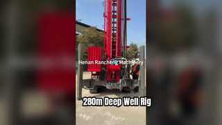 RCF280C Tiefbrunnenbohrgerät 280 m